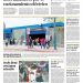 Principales portadas de prensa de Venezuela hoy #03Abr